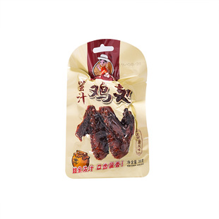 �l�ɸ���֭�u�ḣ���خa35g�����ʳ�l�͸�����؛�Y�����l