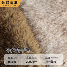 F؛Ⱦë 2200gëƤ rŮbëIЬñ