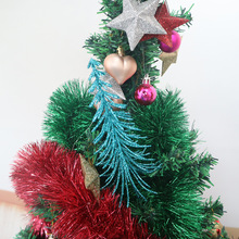 30cm�}�Q�����b�Ʒ�Ɍ���Ӳ����}�Q���b�֦�������������l