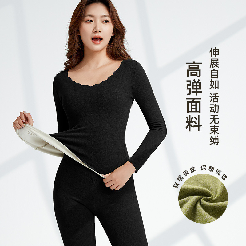 Ropa interior térmica sin costuras de terciopelo de doble cara traje de mujer ropa de otoño ajustada pantalones largos engrosados autocalentamiento de manga larga superior de invierno