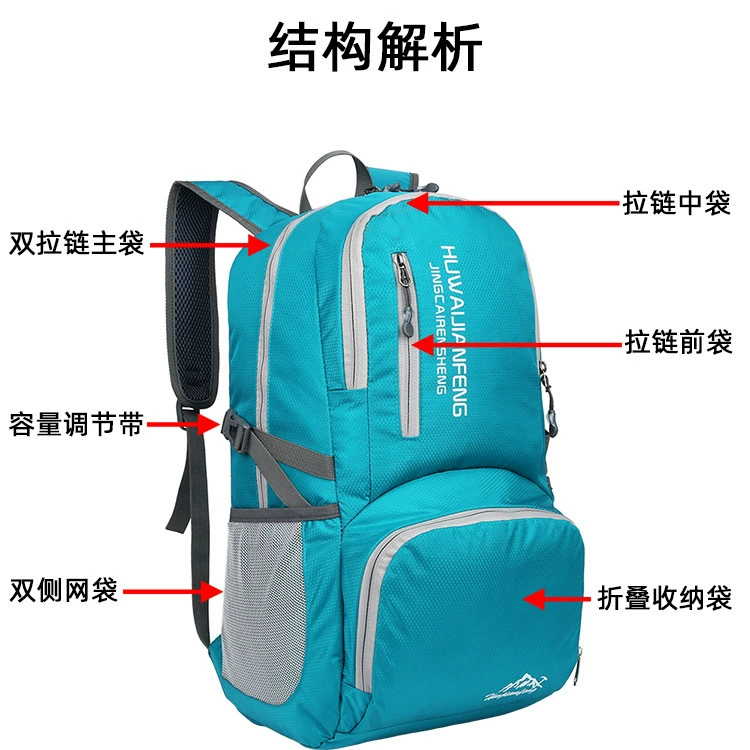 Capacious sports folding climbing handheld backpack for hiking, 2023