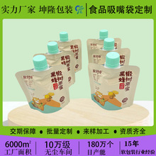 ƹ֭ϴʳƷ͸ߜbһҺw