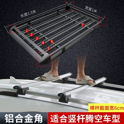 Car Roof Rack Roof rack - aluminum-alloy-corner-black-1x13m-frame-with-6cm-thick-crossbars-no-punching-required