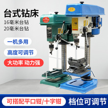 ���ù��I16����С̨�220v����荴�750�ߴ��С��̨�20����380v