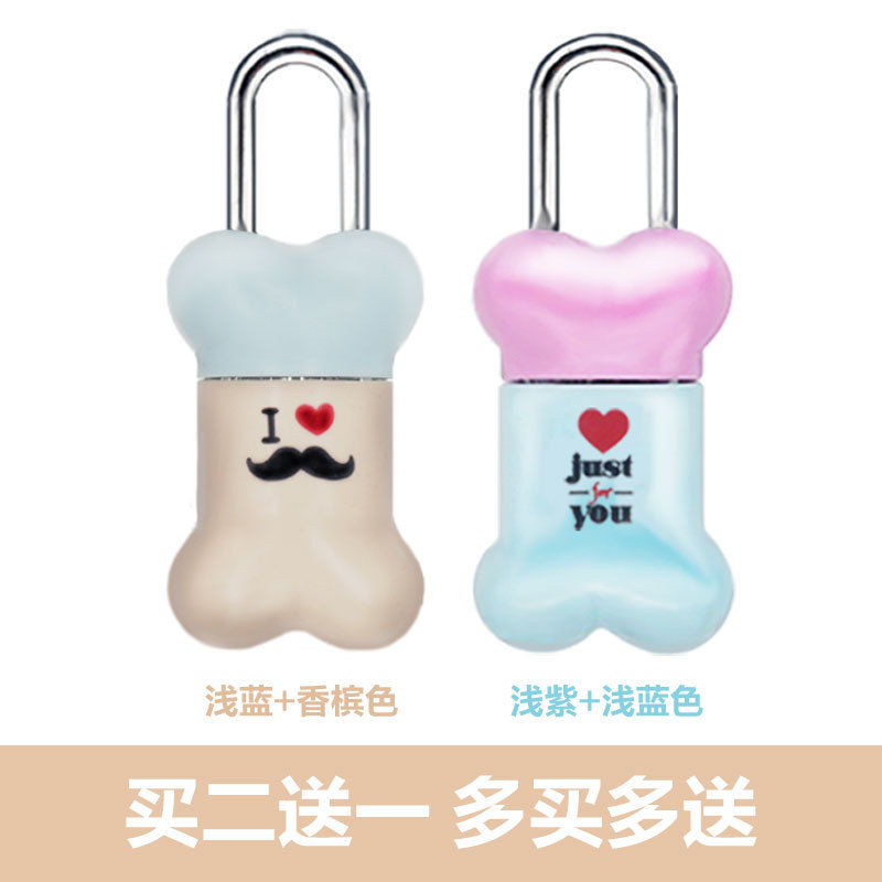 凱裕莫蘭迪金属暗号錠プラスチックドーパミン色ペット玩具かわいいアニメ文房具小錠|undefined