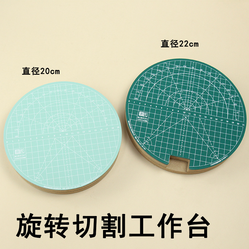 乒乓球胶皮切割台-16.jpg