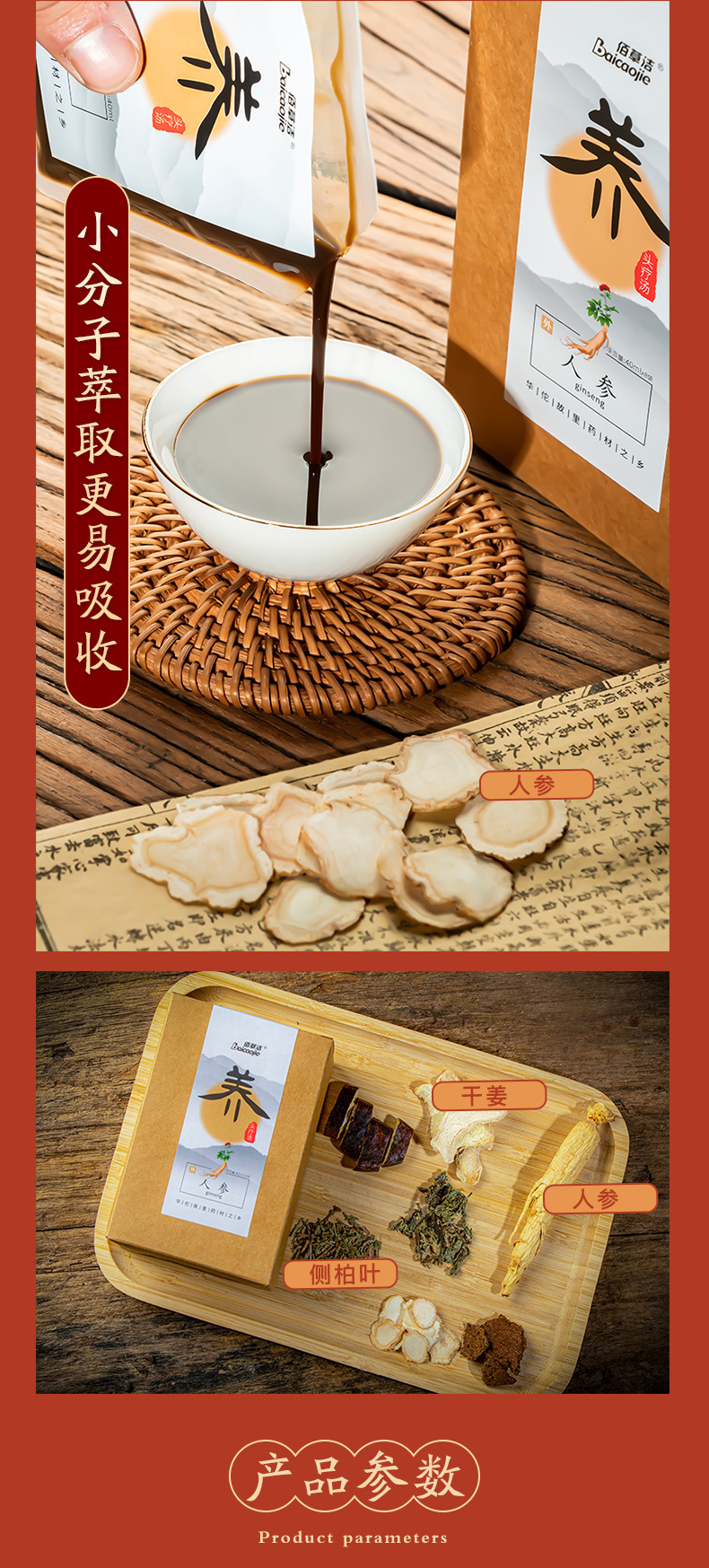 O1CN01qZGJ0T2AGf3BIJLLq_!!3342298176-0-cib.jpg?__r__=1104517039394