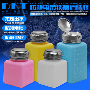 200ML���Ͼƾ�ƿ�~�÷����Rˮ���w��������ˮ���i���o�60#����ƿ