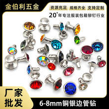 �����y߅�~��荲�ɫײ�ˮ��~�|ײᔰ���Ƥ�������b�ɫ�