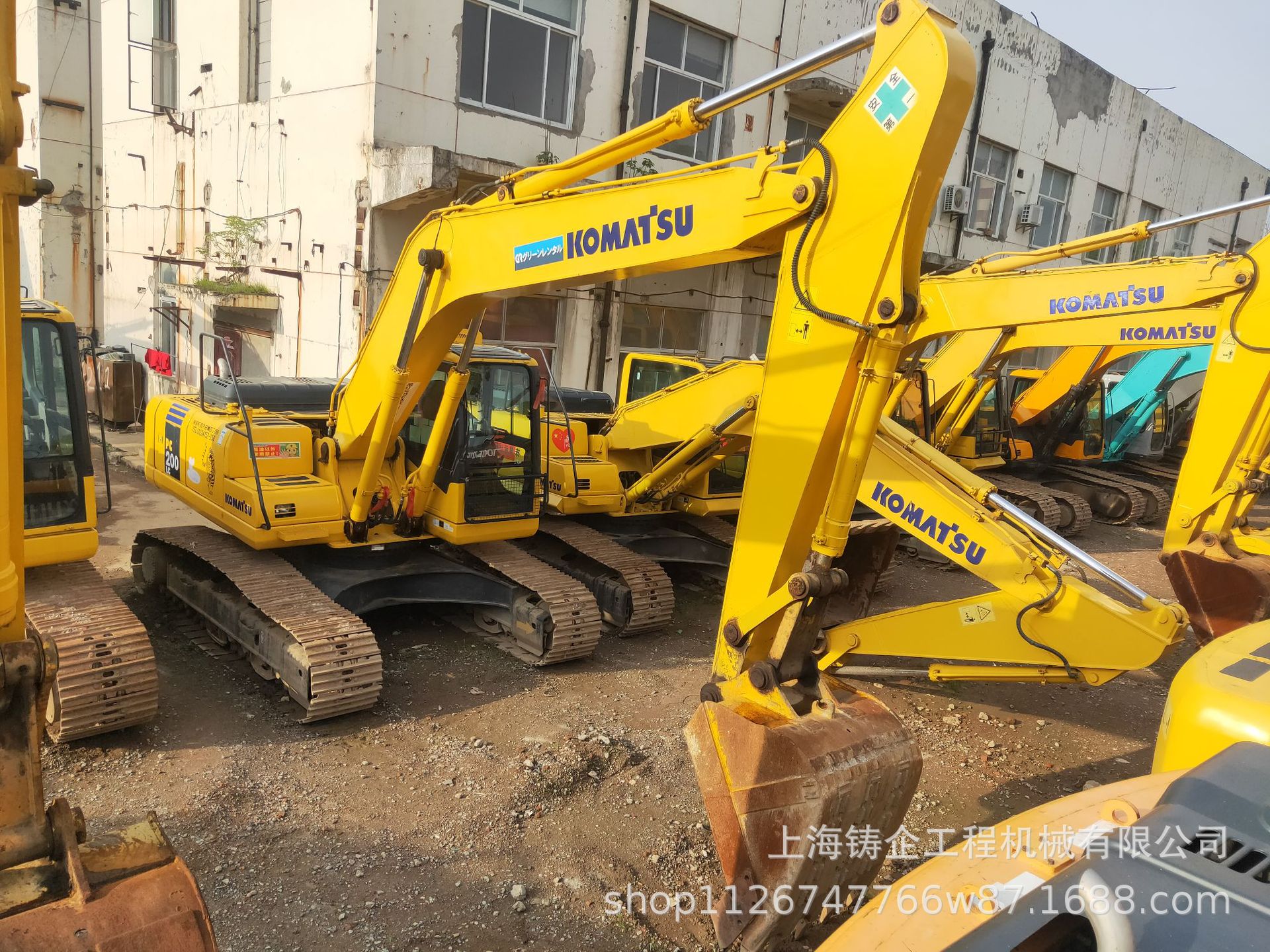 热销九成新小松PC200-7挖掘机20吨 履带式钩机挖机