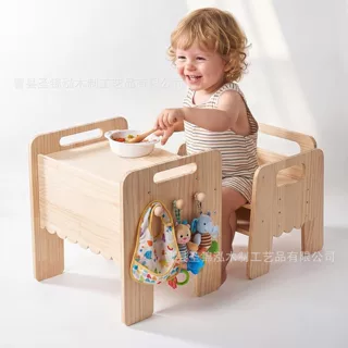 蒙特梭利断奶桌椅套装实木可调节高度幼儿桌椅波浪形儿童桌椅