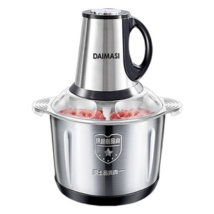German Damas electric meat grinder household multi-function cooking machine stirring stuffing garlic grinder Chili