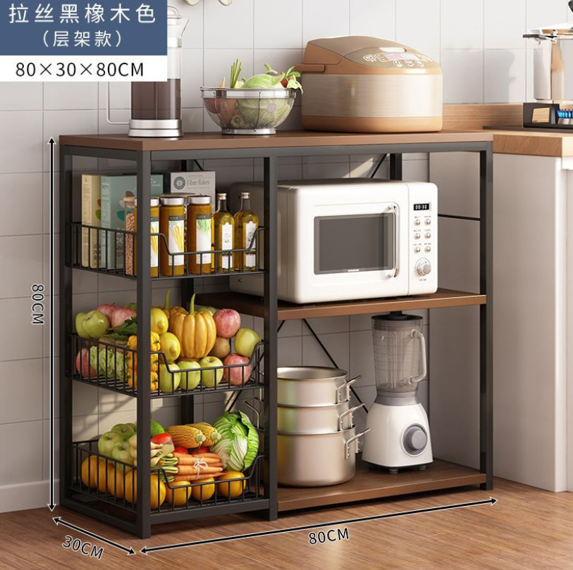 微信截图_20230627161119