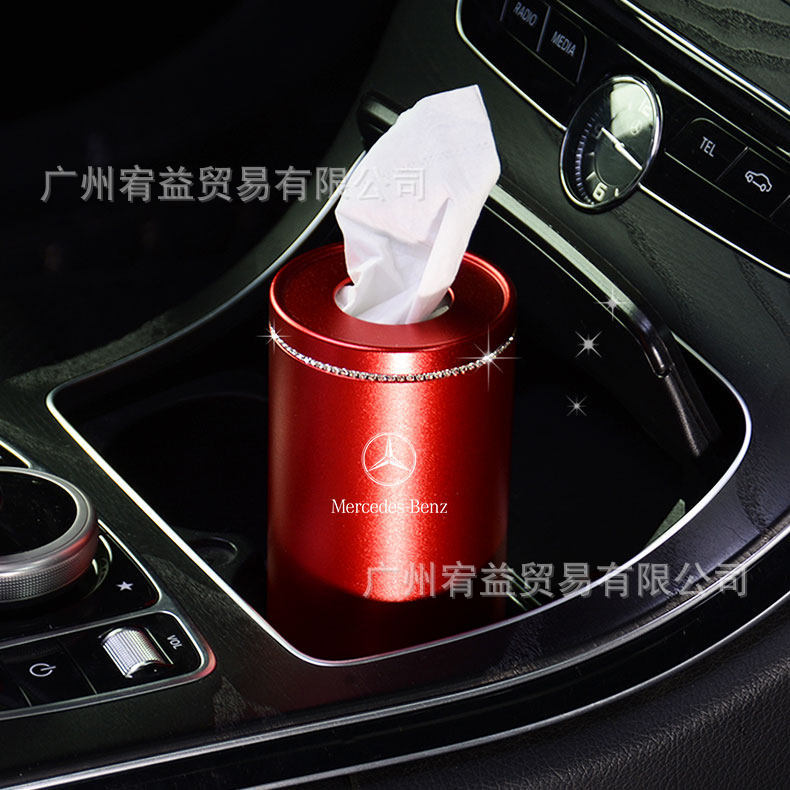 Suitable for Mercedes-Benz car tissue box E300L/C260L/A200L/GLCGLE interior decoration tissue box