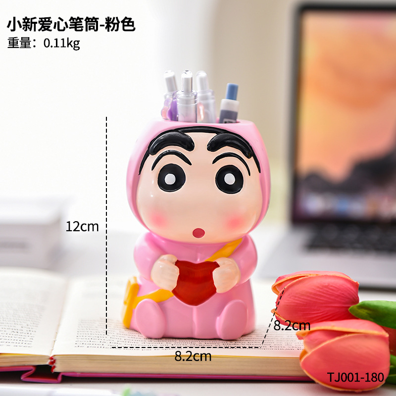 핑크색 새 펜 홀더