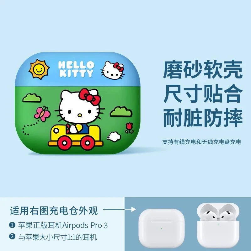 Apple, совместимый защитный чехол для мультфильмов, iPhone2, беспроводные матовые наушники, 3/4, bluetooth