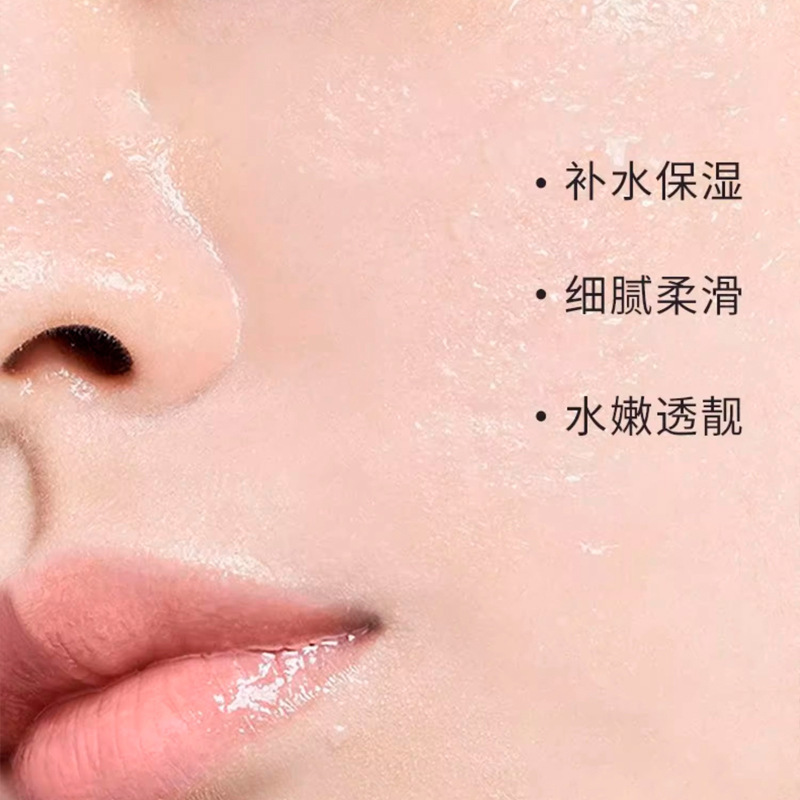 玻尿酸补水喷雾大容量舒润清爽滋润化妆水保湿精华爽肤水喷雾批发|undefined