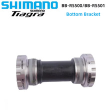 SHIMANOϲ��ŵRS501���ṫ·��ɽ�����г��п�ѹ��ʽһ������
