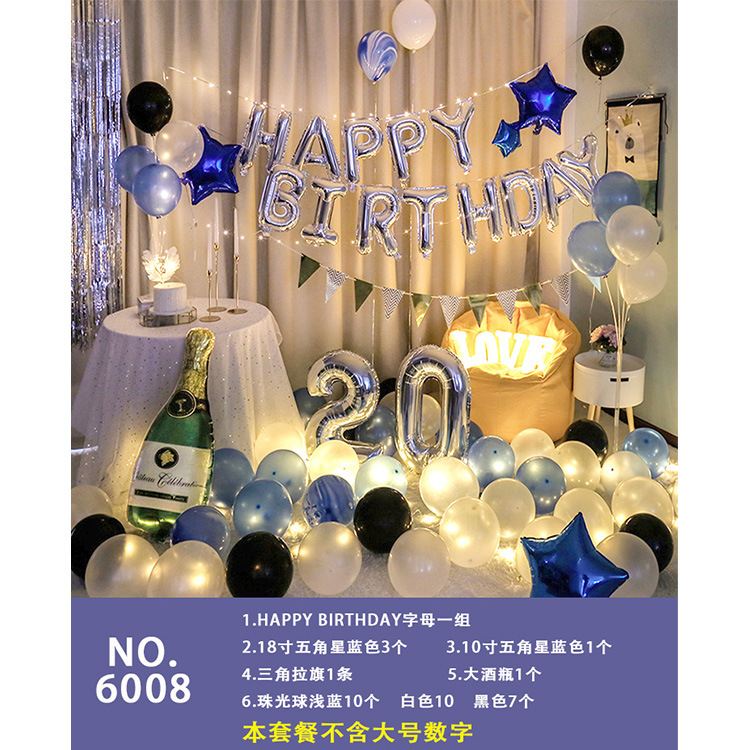Fiesta de cumpleaños redonda escena diseño decorativo globo traje de juguete para niños globo de aluminio letras y números