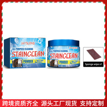 �羳JAYSUING�����ۏN����̨�͟��C�ɴuϴ����͹��F�P�������