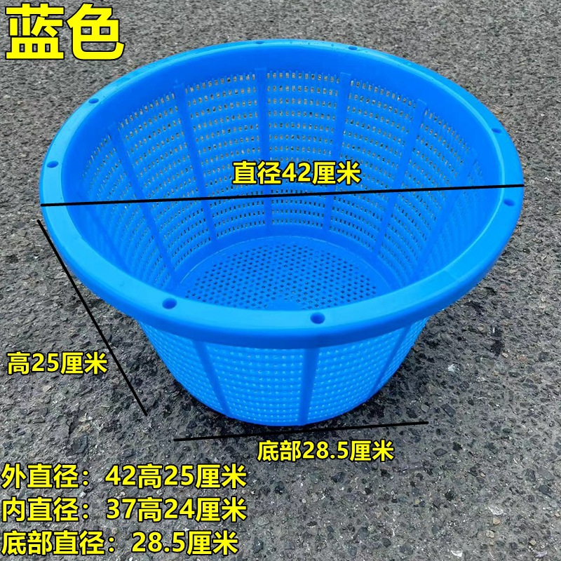 小圆箩蓝色.jpg