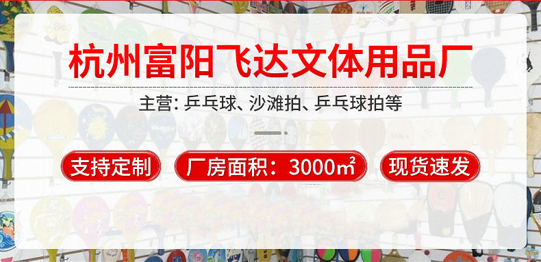 O1CN01pBBMyA1fa7kiaKuLu_!!9362