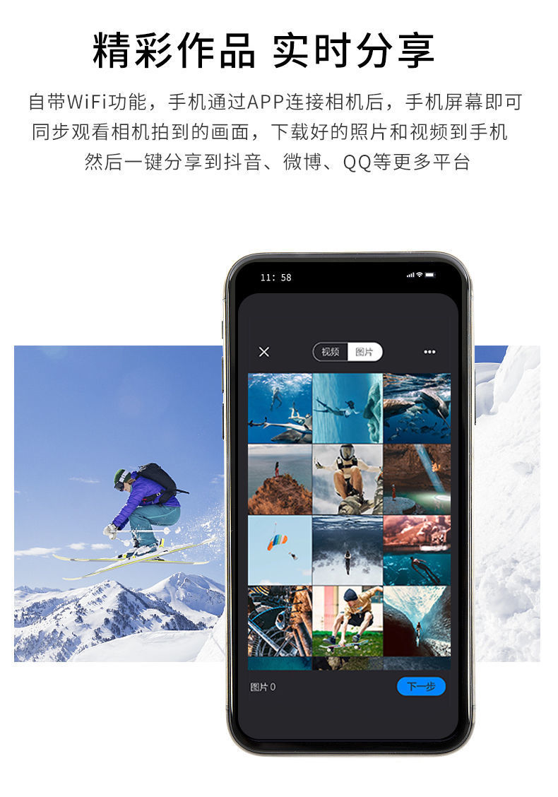 e21c3704-cc3e-45ff-b275-c21af0dc3012.jpe