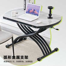 升降两用多功能客厅茶几小户型岩板折叠圆形餐桌家用一体式升降