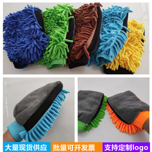 Wholesale of cross-border coral fleece car wash towels, thickened absorbent double-sided waxed car cleaning cloths, pet towels, fishing gear and gifts pic 27