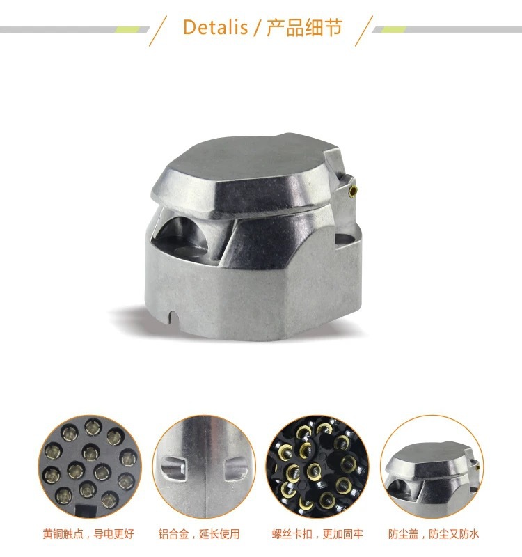 European Standard 13P12V Aluminum Alloy Trailer Plug 13-Pin Socket
