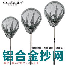 �X�Ͻ𳭾W���~�W�Ӻ���s�U��~���W���b�ۯB�W��1.8/2/2.5/4��