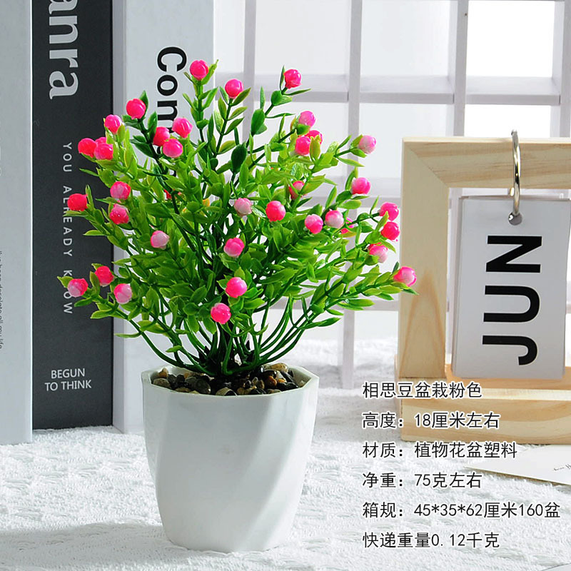 Simulación planta de escritorio bonsai plantas verdes en macetas decoración de oficina interior flor artificial decoración de flores falsas pequeña Milán