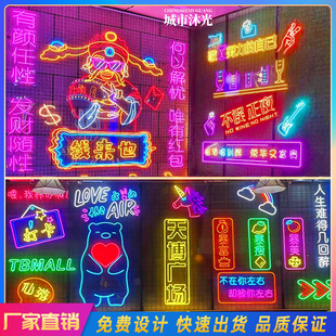 led�޺���l���־ưɟ���logo�����Lins�W�t�b��V��������