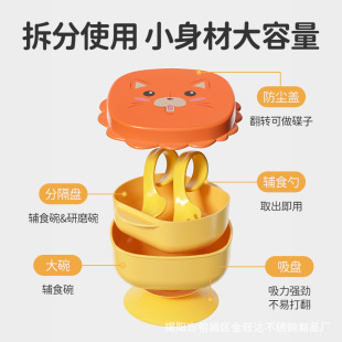 �oʳ������;ߌ�����y�С�{�����b���ͯ��y���oʳ�뿨ͨ
