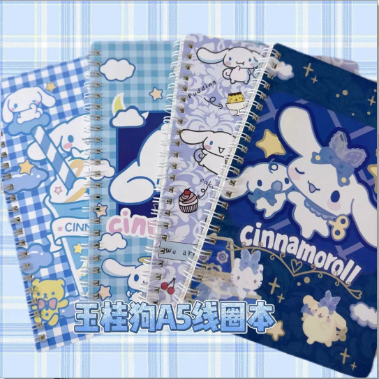 Labubu A5 bobina dibujos animados creativos estudiantes primarios de primavera especial cuaderno de tareas de viento
