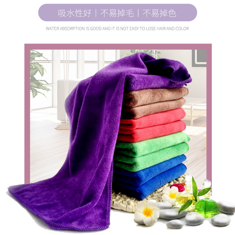 Wholesale Towels for Barber Shops and Beauty Salons, Special Baotou Thickened Absorbent Fiber Towels, Housekeeping Cleaning Towels