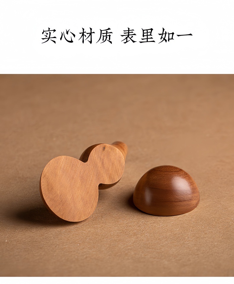 Car Pendant Peach Wood Gourd Ornament High-End Car Interior Hanging Decoration Rearview Mirror Accessory Men's Safety Pendant Gift