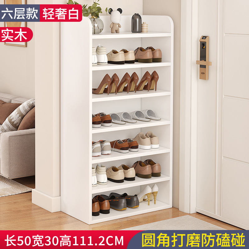 木造の下駄箱の家庭の入り口の新型の簡易靴棚の室内の多層の収納の神器の省の空間は壁の靴棚に寄りかかっています。|undefined