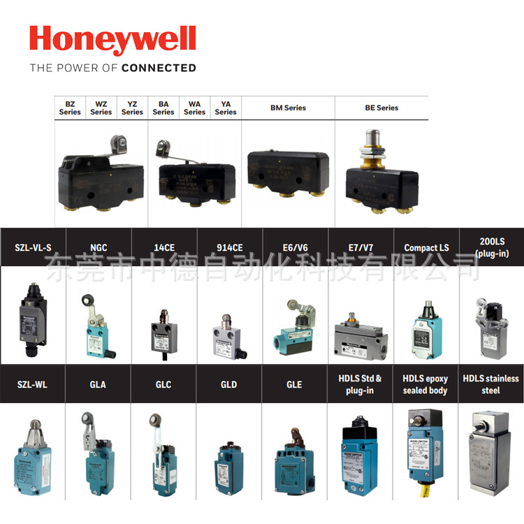 NGCMA50AX32A1A NGCMA50AX32C NGCMA50AX32L Honeywell开关