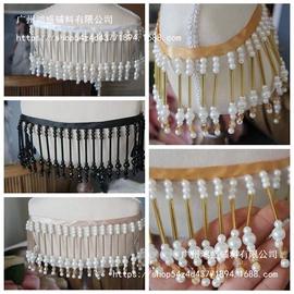 花边;布贴;钮扣