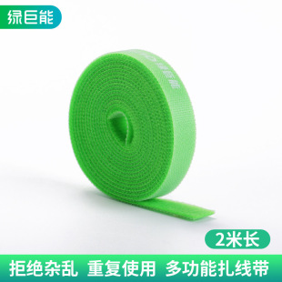 �G����늾��ռ{������ħ�g�N���������w�W�����������@��������