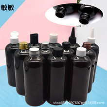 护肤品水乳液瓶 PET塑料分装瓶 化妆品瓶容器 洗发水瓶 沐浴露瓶