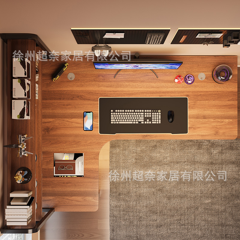 L型转角书桌洞洞板书架一体拐角电脑桌台式家用办公桌学生学习桌|undefined