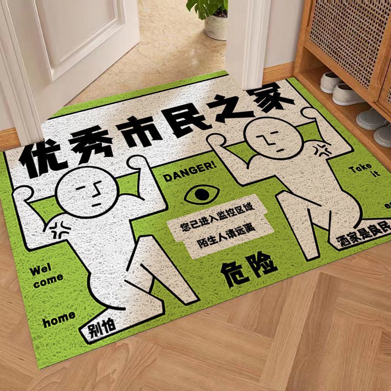 Entrance door silk ring floor mat creative can be cut into the door floor mat home scraping mud rubbing soil floor mat can be used for hair