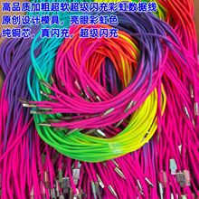 ��Ʒ�|�W��120W��������\�Ͻ�ʺ电�����m���A�鰲׿�W���늾�