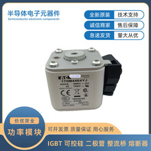 170M4464YJ�۔������  ���U�z ���Ԫ����