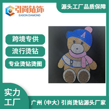 �羳ͯ�b�C荈D�DӡС��logo���b�C荠C��diyˮ��o�ϼӹ����l