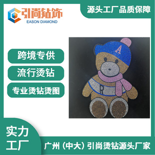�羳ͯ�b�C荈D�DӡС��logo���b�C荠C��diyˮ��o�ϼӹ����l