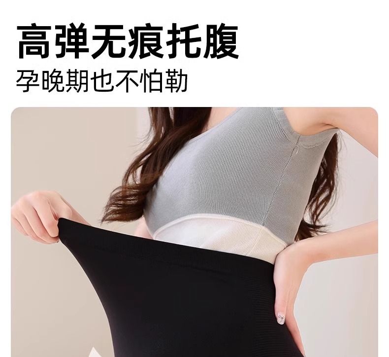 详情图