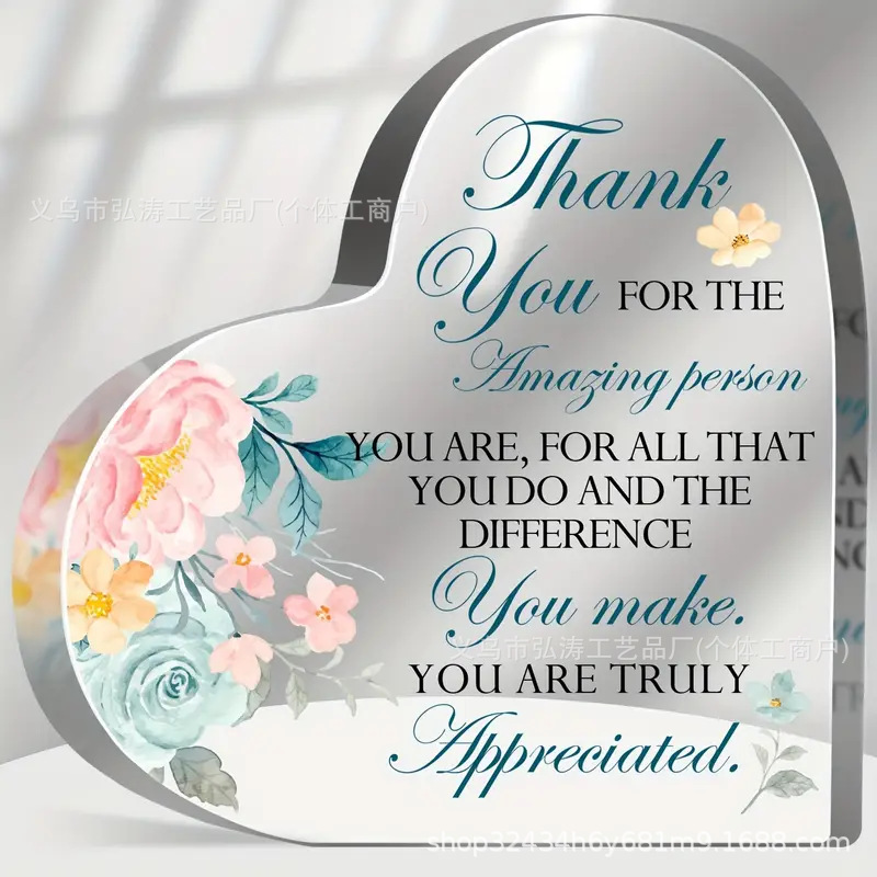 10*10*1 러브 스타일 16